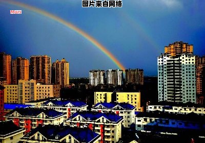 风雨之后，彩虹绽放