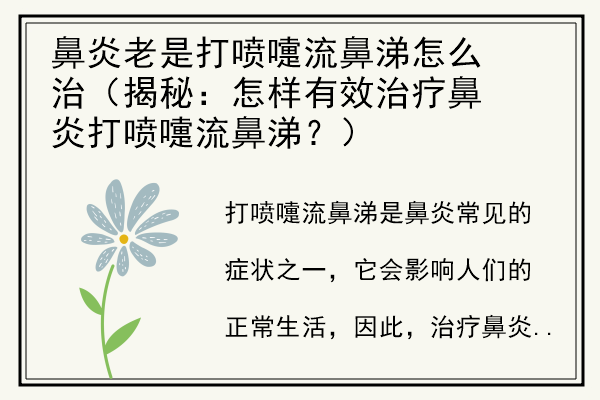 穿出自我：女性时尚的新潮流.jpg